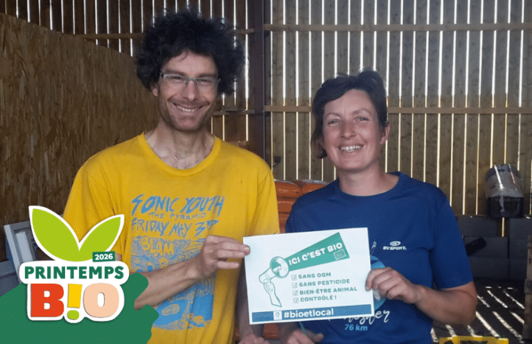  Les Jardins de la Sanguèze